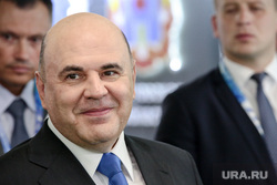 Визит Михаила Мишустина в Калугу на Всероссийский форум развития малых городов и исторических поселений. , мишустин михаил