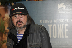 файл