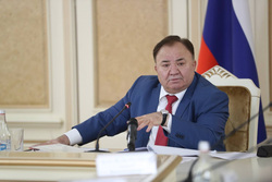файл