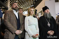 Клипарт, разное. Екатеринбург, малофеев константин, митрополит евгений, львова белова мария, львова-белова мария