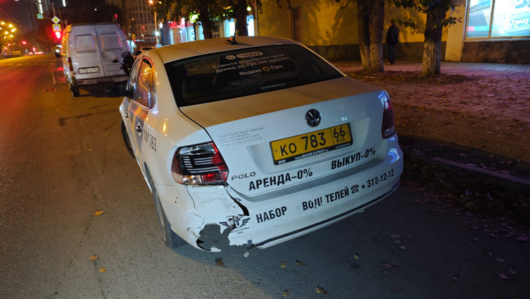 ДТП произошло во время разворота автомобиля