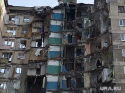 Обрушение дома в Магнитогорске, разрушенный дом, проспект карла маркса 164, демонтаж подъезда