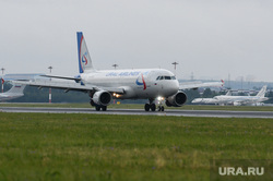 Споттинг в Аэропорту Кольцово. Екатеринбург, ural airlines, авиакомпания уральские авиалинии, ra73832