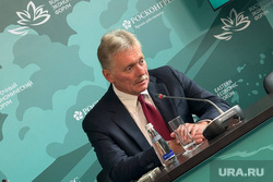 Дмитрий Песков, дмитрий песков