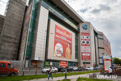 Виды Екатеринбурга, тц свердловск