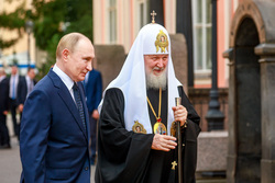 файл