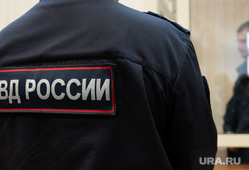 Суд над Головиным. Пермь, арест, мвд, полиция, суд, конвой, заключенный