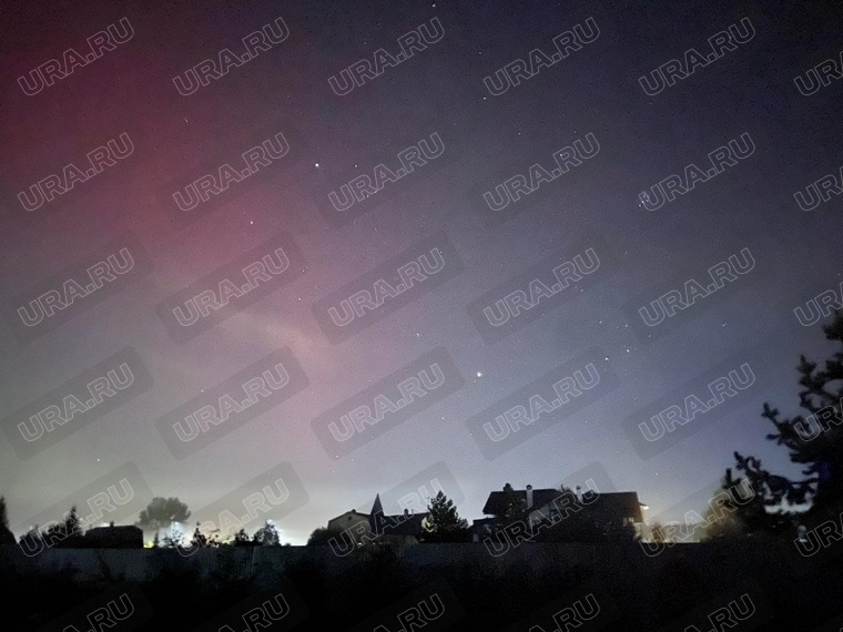 Сияние было видно невооруженным взглядом