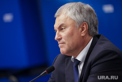 Генеральный совет партии "Единая Россия". Москва, володин вячеслав