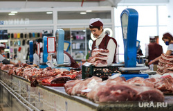 Центральный рынок. Курган, продавец, весы, мясные изделия, мясной отдел, мясо, мясной прилавок