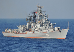 Клипарт, официальный сайт министерства обороны РФ. stock, военные, корабль, боевой, вмф рф, сметливый, stock