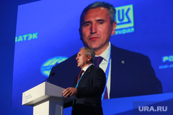 Мантуров на Тнф. Тюмень 