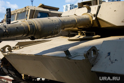 Техника нато. Тюмень, военная техника, abrams, военная техника нато, танк абрамс