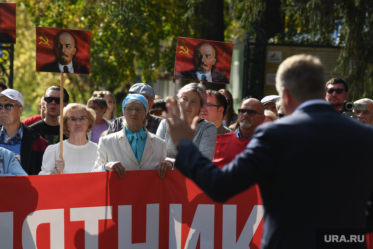 Пикет коммунистов против сноса памятника Ленину, Ревда