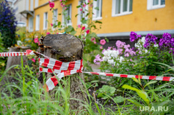 Взрыв газа в Кизеле. Пермь, чп, оградительная лента, кизел, ленина 34