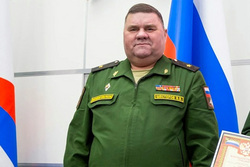 файл