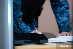 Индустриальный районный суд вынес приговор Александру Чернышову по делу об архиве «Мемориала» Пермь, ручка, мвд, фссп, руки, охрана