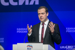 Совместное заседание высшего и генерального совета Единой России, ВДНХ. Москва, портрет, медведев дмитрий