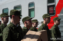 Отправка призывников на службу в Президентский полк (Кремлевский полк). Екатеринбург, поезд, призыв, призывники, отправка в армию, проводы в армию