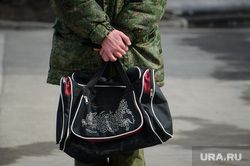 Виды Екатеринбурга, карта россии, армия, военные, призыв, военная тревога, военная форма, новобранец, кадет, призывник, солдат