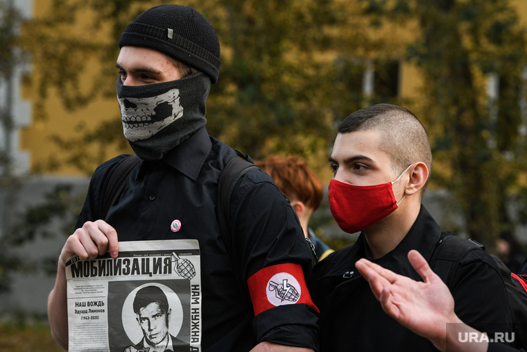 Митинг участников партии Другая Россия против результатов Выборов-2021. Екатеринбург