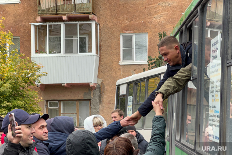 Отправка мобилизованных свердловчан с Чкаловского военкомата. Екатеринбург