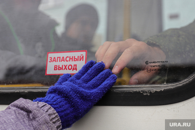 Отправка мобилизованных свердловчан с Чкаловского военкомата. Екатеринбург
