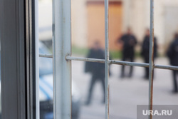 Всякое. Курган, сизо, разбой, грабеж, полиция, арест, канвой, наряд полиции