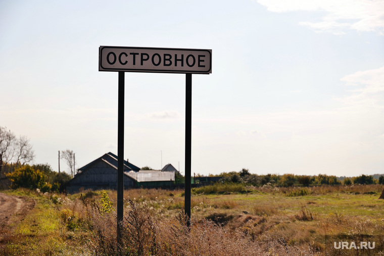 Мишкинский район, село Островное. Место, где произошло убийство. Курган