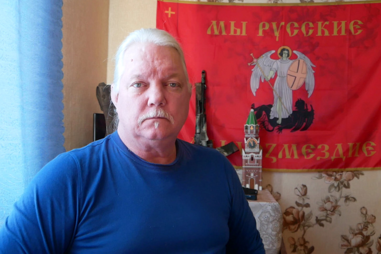 файл