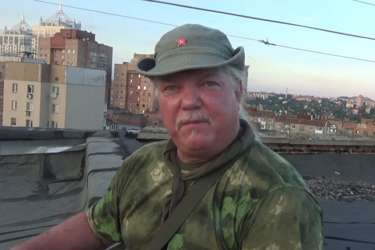 файл