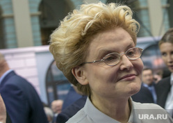 Послание Президента Федеральному Собранию Москва, портрет, малышева елена