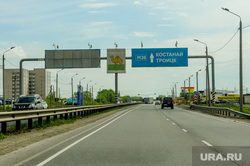 Въезд в город. Троицкий тракт. Челябинск, троицкий тракт, выезд из челябинска