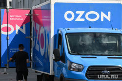 Клипарт, разное. Екатеринбург, ozon, озон, интернет магазин озон, курьер озона
