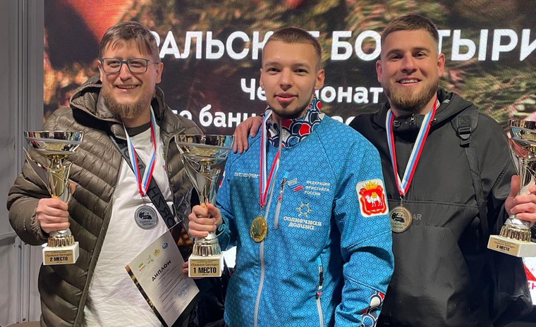 Лучшие банщики
