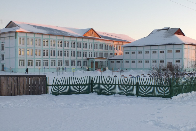 файл