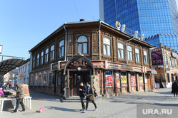 Исторические здания центра города. Челябинск, город челябинск, улица кирова 147, улица карла маркса 109, особняк мещанина ахметова