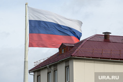 Ямальские зарисовки (продолжение). Салехард, триколор, флаг россии, патриотизм