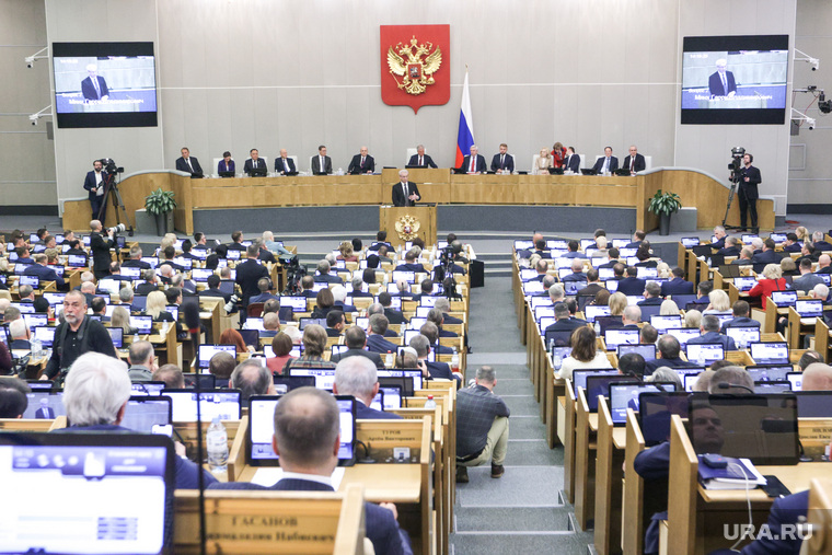 Представление кандидатуры Михаила Мишустина на должность премьер-министра России в Государственной Думе РФ. Москва, госдума, государственная дума