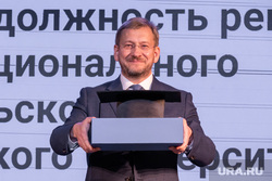Инаугурация ректора в Политехе. Пермь, петроченков антон