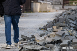 Ремонт дорог в центре. Екатеринбург , тротуар, пешеход, тротуарная плитка, дорожный ремонт, прохожий, ремонт дороги, улица хохрякова