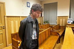 файл