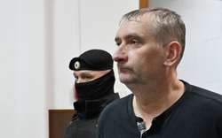 файл