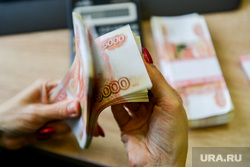 Клипарт. Деньги. Челябинск, банк, зарплата, купюры, калькулятор, ипотека, сдача, финансы, премия, банкноты, деньги, расчет, взятка, валюта, бухгалтер, откат, платеж