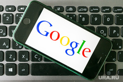 Клипарт Google и Telegram. Тюмень, смартфон, гугл, google