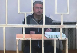 Тимур Иванов