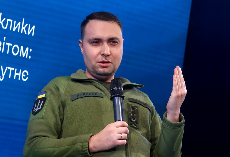 файл