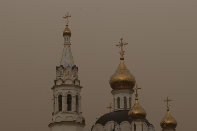 файл