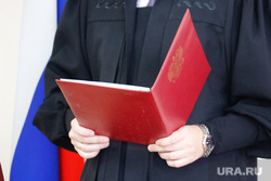 Первое судебное заседание по делу Федотовой Анны. Курган, приговор, обвинение, зал суда, судья, суд, судебное заседание