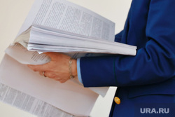 Первое судебное заседание по делу Федотовой Анны. Курган, прокуратура